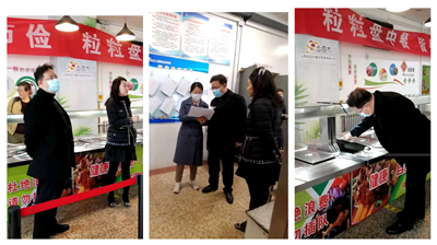 1606058816684807.png 图片2.png