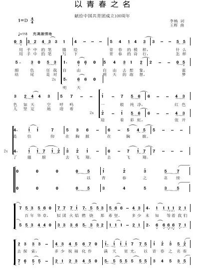 1651988927895964.jpg 微信图片_20220508133914.jpg