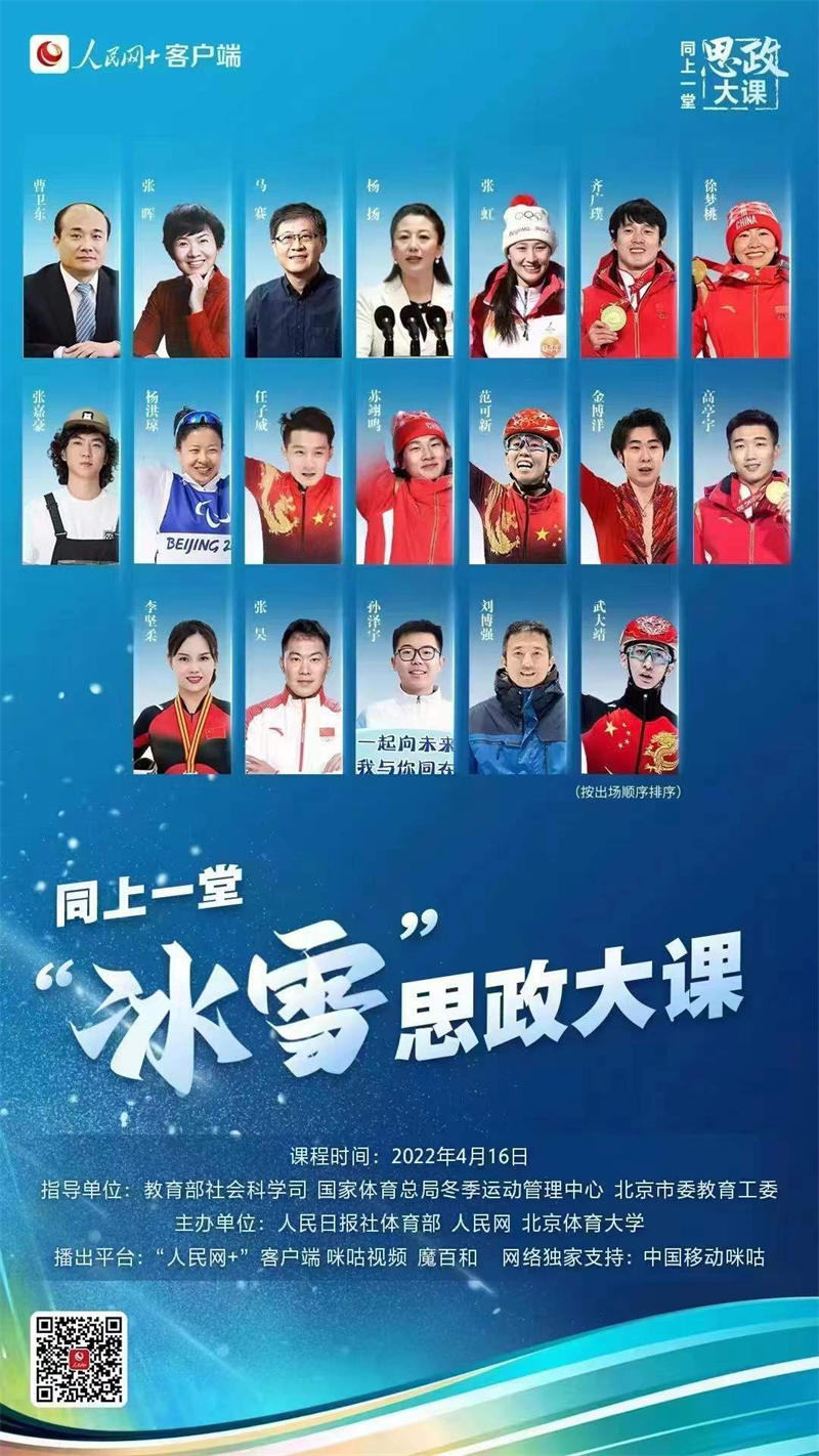1651989653725730.png 微信图片_20220508133924.png
