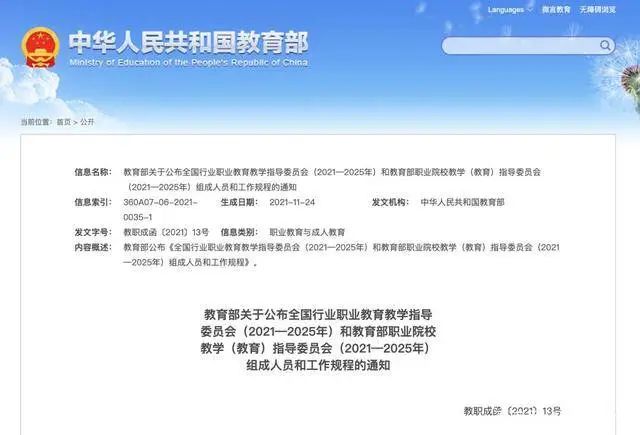 1651990198727624.jpg 360截图20220508132844501.jpg