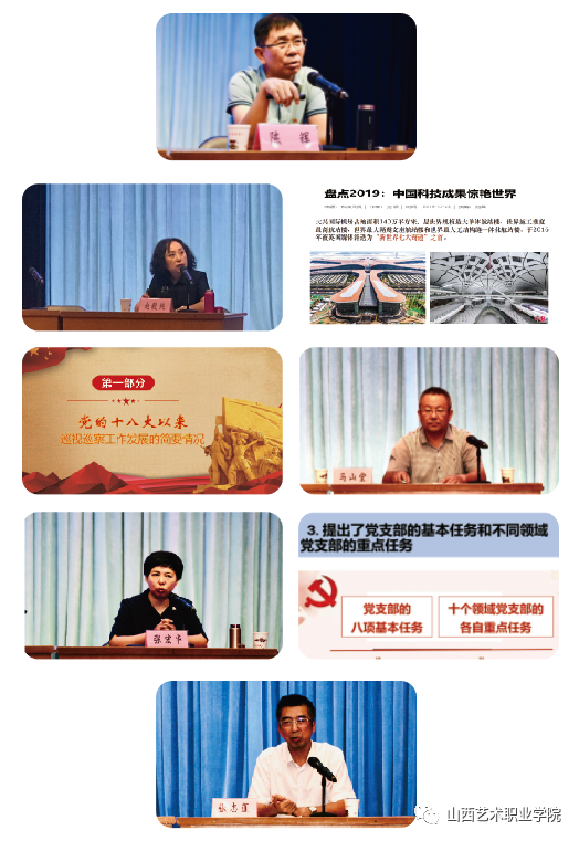 1600657990592547.png 微信图片_20200921110056.png