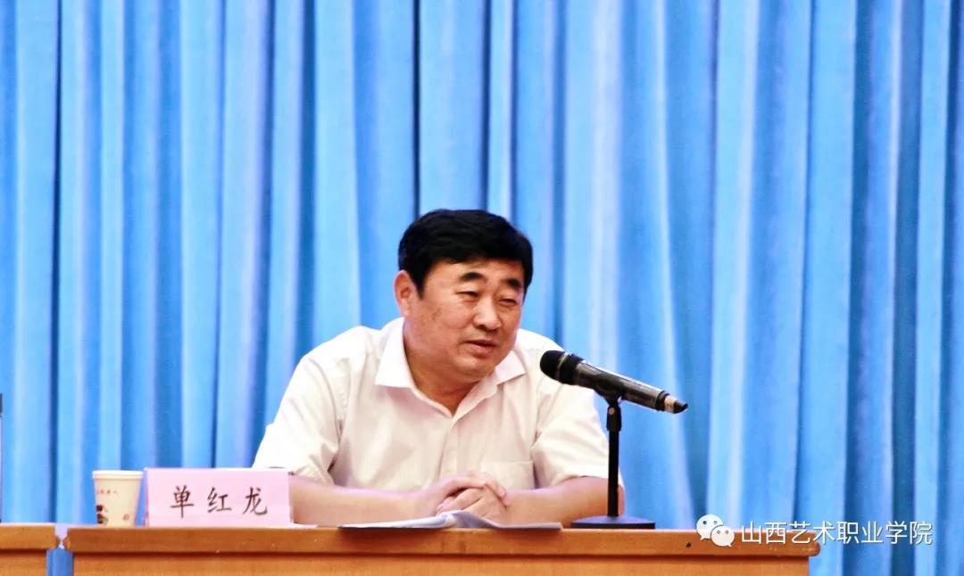 1600658087381993.jpg 微信图片_20200921110112.jpg