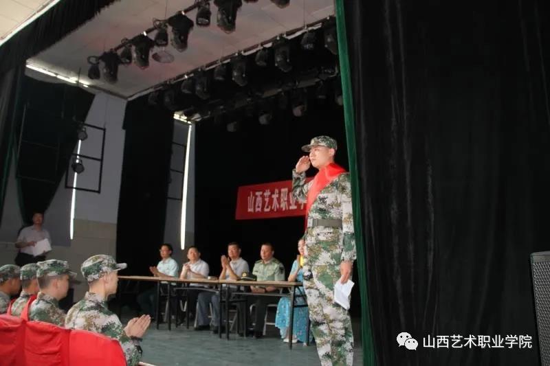 1600658992113474.jpg 微信图片_20200921111935.jpg