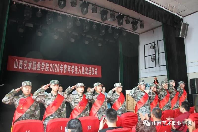 1600659046406349.jpg 微信图片_20200921111942.jpg