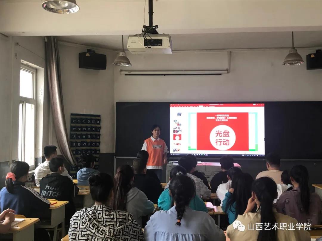 1600659593137366.jpg 微信图片_20200921112407.jpg