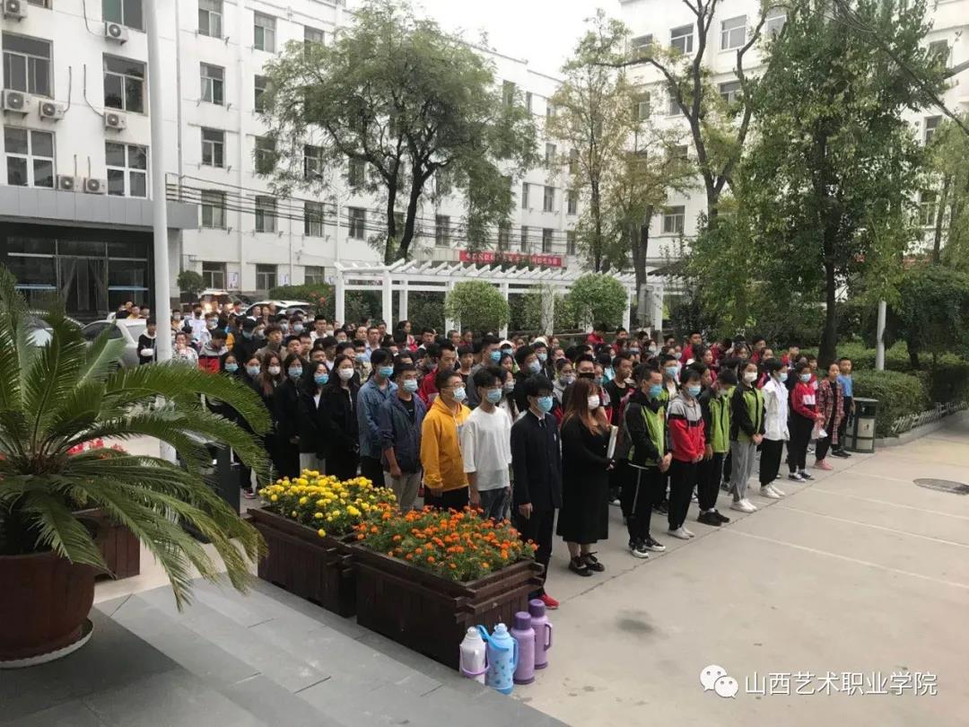 1600659649120390.jpg 微信图片_20200921112415.jpg