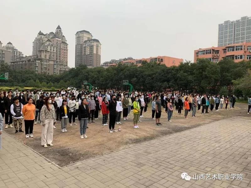 1600659672125136.jpg 微信图片_20200921112450.jpg