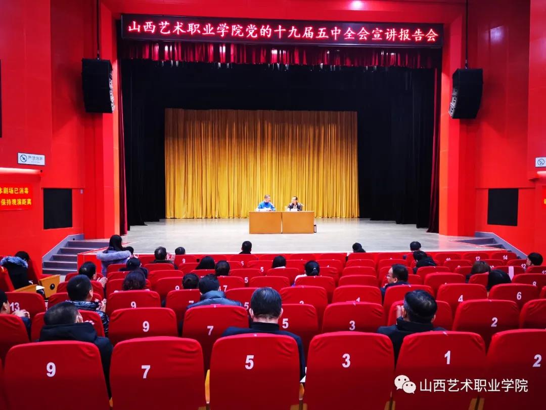 1607999343275145.jpg 微信图片_20201215101320.jpg