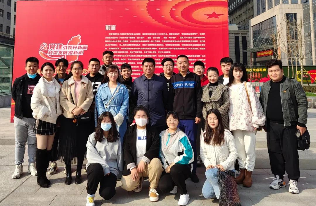 1635902341623057.jpg 微信图片_20211103091141.jpg