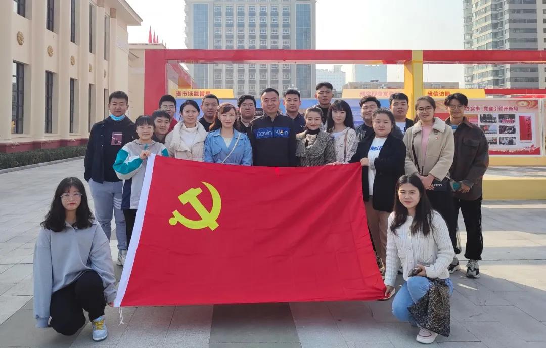 1635903072262579.jpg 微信图片_20211103092428.jpg