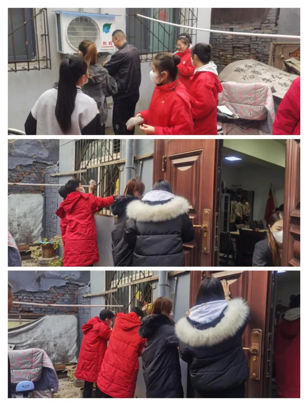 1635903310458976.jpg 微信图片_20211103092926.jpg