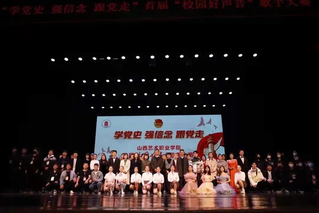 1637894552848672.jpg 微信图片_202111261校55.jpg