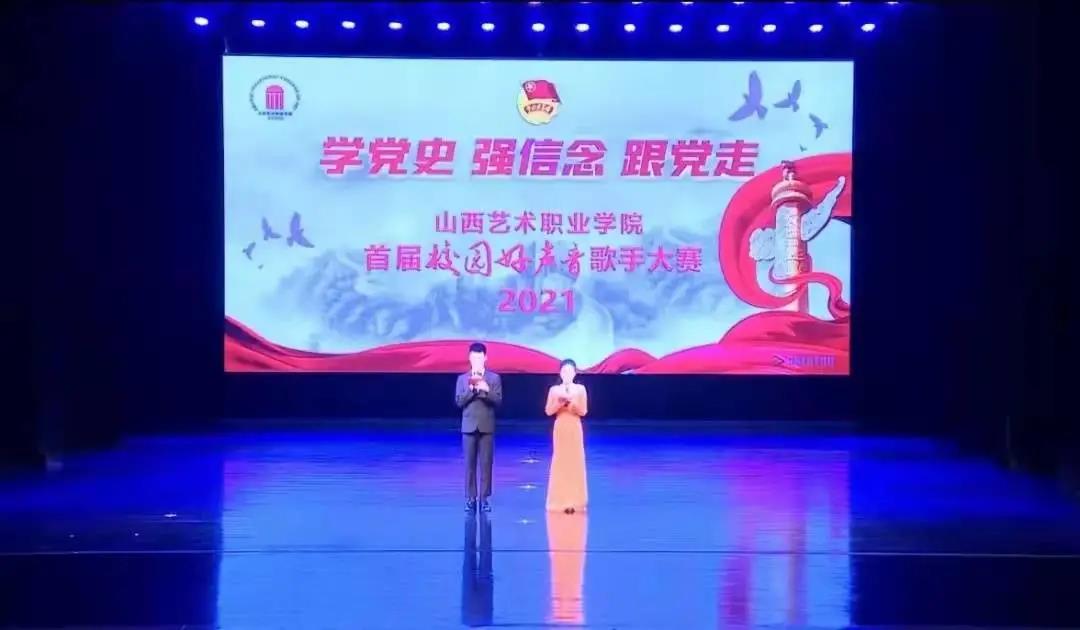 1637894611140524.jpg 微信图片_20211126园3703.jpg