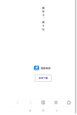 1649574645963739.jpg 360截图20220410151922492.jpg