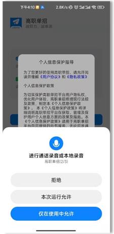 1649574744138136.jpg 3.jpg